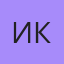 Икромжон, Наманган