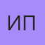 Илья Петрович, Шадринск