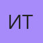 Ищу Тебя, Томск