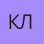 Клоун, Ува