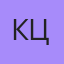 Красный Цветок, 43 — Саянск