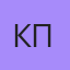 Ксюша Печенигина, Риддер