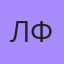 Леонид Федкович, Телеханы