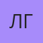 Лиля Грей, Москва