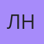 Лншс, Самарга