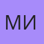 Михиал, Дивеево