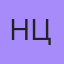 Настя Цай, Могилев