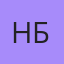 Неза Будк, Ватутино