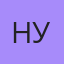 Нету Имени Уже, Каспийск