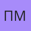 Пара Мж, Лида