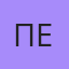 Персия, Мюнстер