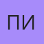 Пират, Черкассы