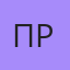 Прекрасная, Печора