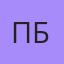 Просто Бог, Ватутино