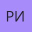 Рибак, Душанбе