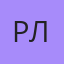 Рллтт, Прага