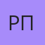 Рппр, Хилок