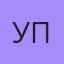 Удалён Профил, Самарканд