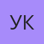 Украина, Пологи