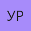 Уренгой, Уренгой