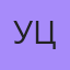 Уцы, 27 — Дербент