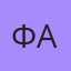 Фархад, Куляб