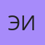 Э Да На М И, Адыгейск