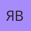 Якушева Варвара, Маслянино