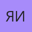 Яна Игнатова, Моршанск