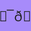 𝑯𝒂𝑵, Ашхабад