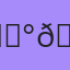 𝒰𝓏 𝒷ℴ𝓎, 36 — Сыктывкар