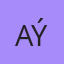 Aýý, Ашхабад