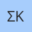 Σωτήρης Κοσμας