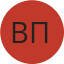 Веселин Панушев