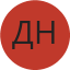 Даниела Николова