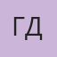 Гулшан Дурусбекова