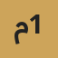 محرر رياضة 1