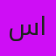 سمر الحربي