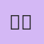 박현우