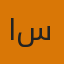 صورة م.م/ اسماء