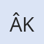 Ââlân’s Kafeteria