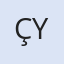 Çakıroğlu Oto Yıkama
