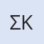 Συνοριακος Σταθμος Καστανιες