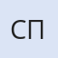 СЕРХАТВАН ПЕТРОЛЬ
