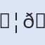 𝗦𝗠 𝗣𝗿𝗼𝗽𝗲𝗿𝘁𝘆 𝗧𝘂𝗿𝗸𝗲𝘆