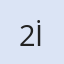 21 Eylül İlkokulu