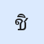 รูปนักเรียน