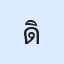 รูปนักเรียน