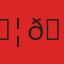 𝗦𝗣𝗢𝗥𝗧𝗬𝗕𝗘𝗧 𝗙𝗜𝗫𝗘𝗗 𝗠𝗔𝗧𝗖𝗛𝗘𝗦 𝗩𝗜𝗣