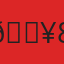 🔥 AРР 1WlN МОSТВЕТ 888SТАRZ